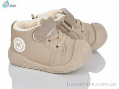 BBT FH375-5-5, 280.00, 12, 18-23