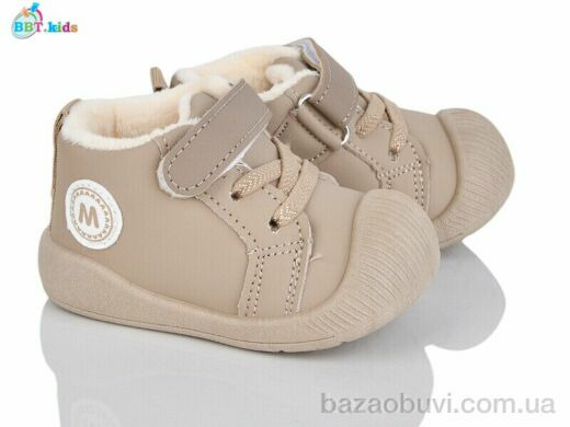 BBT FH375-5-5, 280.00, 12, 18-23