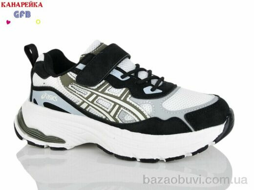 GFB-Канарейка R368-8, 700.00, 8, 32-37