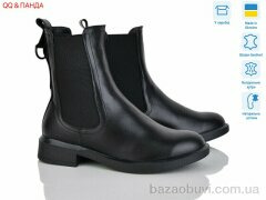 QQ&Панда 116 чорний, 1680.00, 6, 36-41