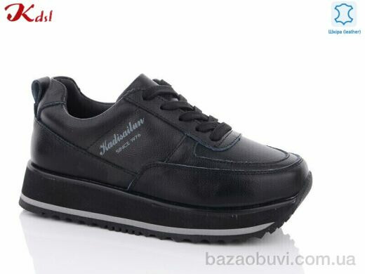 Jiulai-Kadisalun 393-7, 790.00, 8, 36-41