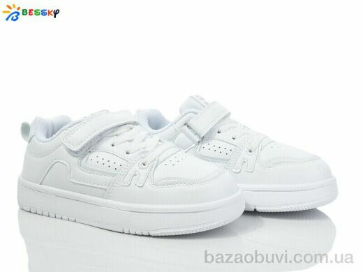 Bessky-Kellaifeng BY4071-2C, 440.00, 8, 31-36