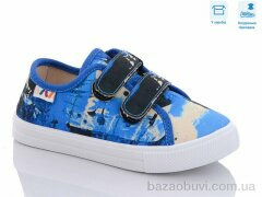 Weestep R107850497, 5.14, 8, 27-34