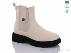 Swin 0439-2, 560.00, 8, 36-41