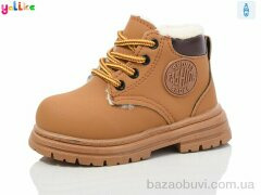 Yalike 753-2, 430.00, 10, 21-25