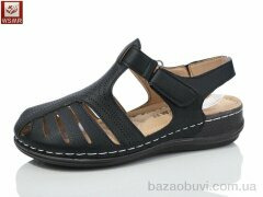 WSMR 8881-1, 400.00, 8, 37-42