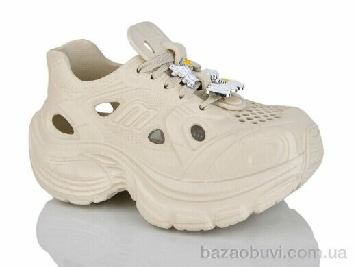 Alimama-Girnaive QQ80-3, 390.00, 9, 36-41