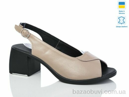 Sali 150 капучино к., 580.00, 6, 36-41