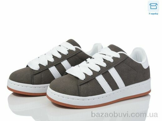 Happy 228-2, 530.00, 8, 32-37