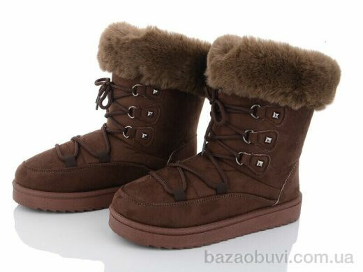 YiYi D26, 290.00, 8, 36-41