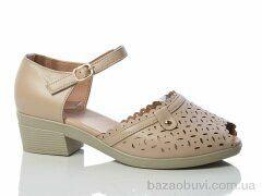 Коронате C82-8, 570.00, 8, 37-41