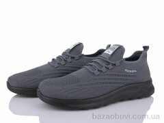 Canoa 21227-5 піна, 430.00, 6, 45-48