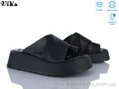 Vika B980-1, 750.00, 8, 36-41