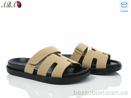 Aba F9ABA02-11, 440.00, 8, 36-41