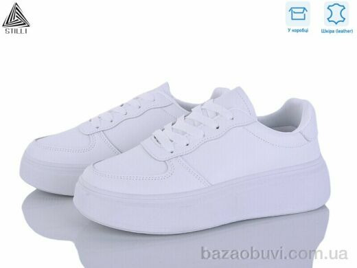 STILLI Group AB90 шкіра, 490.00, 8, 36-41