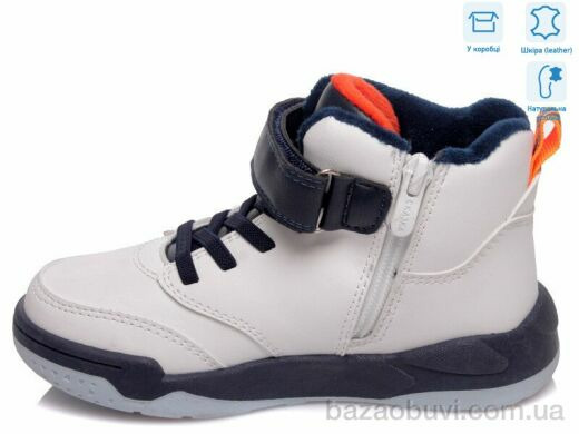 Weestep R006355952 W, 12.81, 8, 27-32