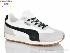 GFB-Канарейка Q540-2, 800.00, 8, 36-41