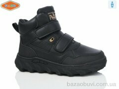EeBb B1726-1, 600.00, 8, 32-37