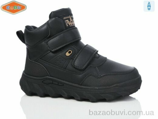 EeBb B1726-1, 600.00, 8, 32-37