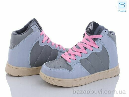 Obuvok H1060-2, 395.00, 8, 37-41