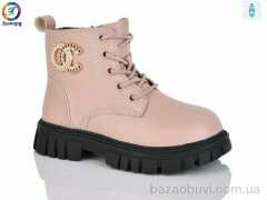 Леопард F15-12, 390.00, 8, 32-37