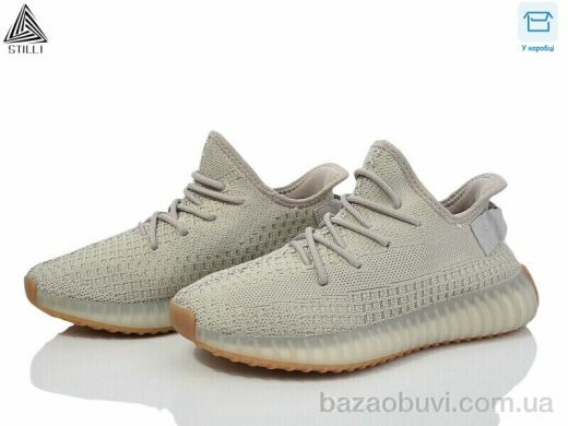 STILLI Group CX1090-5, 760.00, 8, 36-41