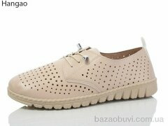 LR.Brother 7057-1, 360.00, 8, 37-42