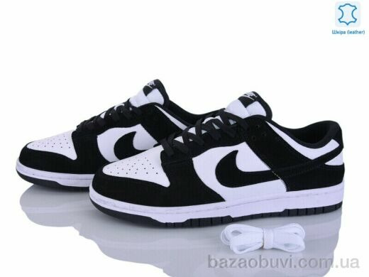 Dan Marest A2629-18, 32.00, 8, 41-45