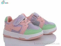 BBT H09-5-9, 280.00, 8, 18-23