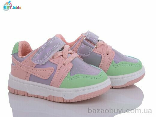 BBT H09-5-9, 280.00, 8, 18-23