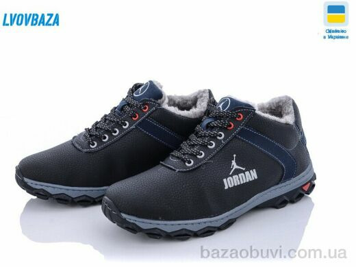 Lvovbaza Cardinal ТМ4 пр.сп, 500.00, 8, 40-45