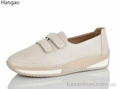 LR.Brother B213-6, 500.00, 8, 37-41