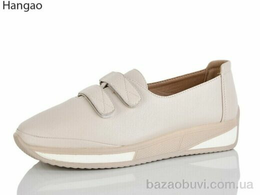 LR.Brother B213-6, 500.00, 8, 37-41