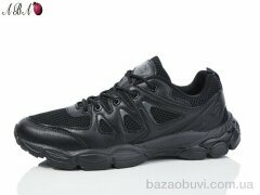 Aba A3ABA92-1, 550.00, 8, 41-46
