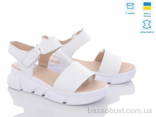 Fat Fox-Tamei 2106-32, 620.00, 8, 36-40