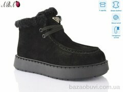 Aba 6ABA8-1, 1260.00, 8, 36-41