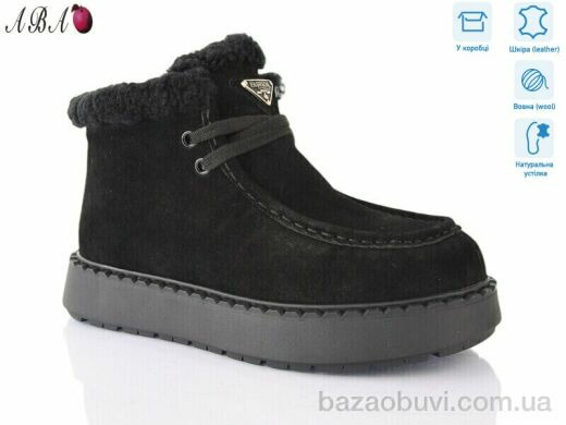 Aba 6ABA8-1, 1260.00, 8, 36-41