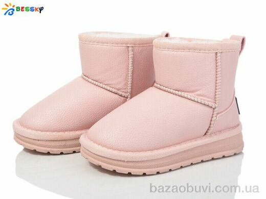 Bessky-Kellaifeng FJ3811-7B, 560.00, 10, 26-31