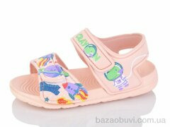 Luck Line 8007B-7, 130.00, 12, 30-35