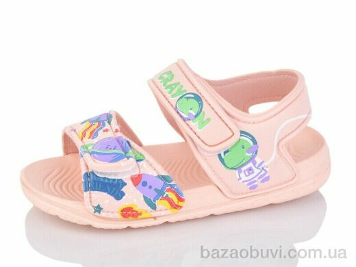 Luck Line 8007B-7, 130.00, 12, 30-35