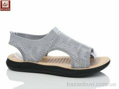 WSMR F08-4, 320.00, 8, 37-42