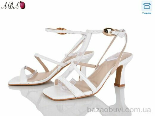 Aba QQ1ABA27-2, 590.00, 6, 36-41