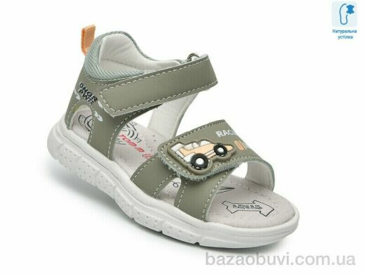 TOM.M T68104H, 440.00, 8, 21-26