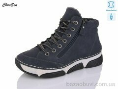 Chunsen 9069-11, 750.00, 8, 37-42
