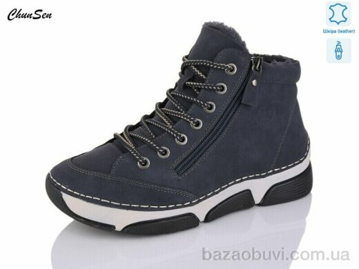 Chunsen 9069-11, 750.00, 8, 37-42