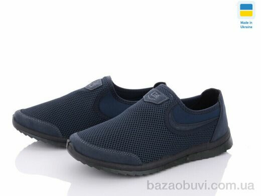 Paolla 2902 blue, 350.00, 6, 41-45