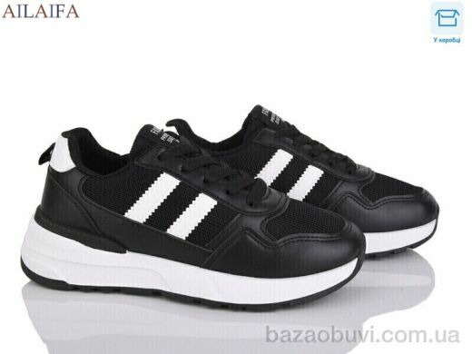 Ailaifa N12 black-white, 650.00, 8, 36-41