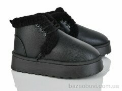 Xifa F560-2, 550.00, 10, 36-41