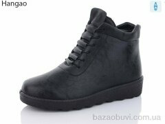 LR.Brother 96001-1, 600.00, 6, 41-43