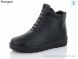 LR.Brother 96001-1, 600.00, 6, 41-43